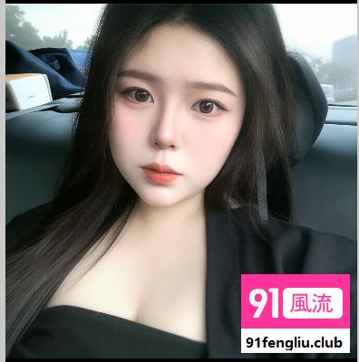 大奶嫩妹